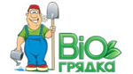 Био-Грядка