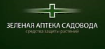 Зеленая Аптека Садовода