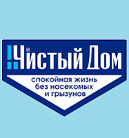 Чистый Дом
