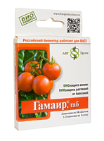 Гамаир Гамаир