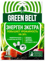 Энерген Extra  Универсальный стимулятор роста Энерген Extra  Универсальный стимулятор роста