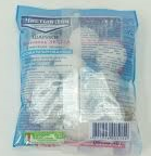 Антимоль шарики Антимоль шарики