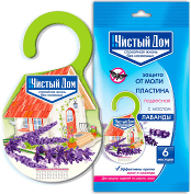 Пластина от моли подвесная Пластина от моли подвесная