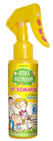 Лосьон от комаров спрей "детский" фл.100мл Лосьон от комаров спрей "детский" фл.100мл