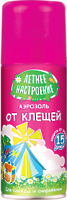 Аэрозоль от клещей 100мл. "Летнее настроение" Аэрозоль от клещей 100мл. "Летнее настроение"