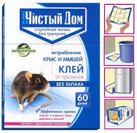 Клей от грызунов готовая ловушка Клей от грызунов готовая ловушка