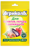 Удобрение для томатов и перца 50гр Удобрение для томатов и перца 50гр