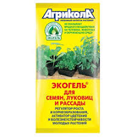 Экогель для семян луковиц и рассады 20мл Экогель для семян луковиц и рассады 20мл