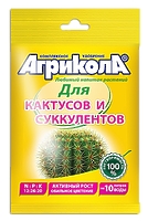 Агрикола для кактусов и суккулентов 25гр. Агрикола для кактусов и суккулентов 25гр.