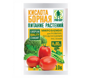 Борная кислота 10гр