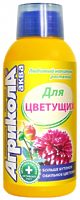 Агрикола для цветущих растений 250мл Агрикола для цветущих растений 250мл