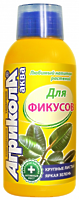 Агрикола для фикусов 250мл Агрикола для фикусов 250мл