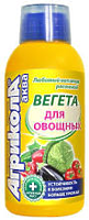 Удобрение Агрикола Вегета 250гр Удобрение Агрикола Вегета 250гр