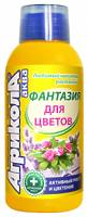 Агрикола Аква для декоративнолистных растений 250мл Агрикола Аква для декоративнолистных растений 250мл