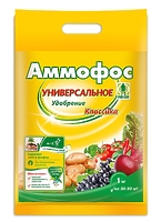 Аммофос 1кг Аммофос 1кг