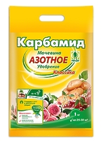 Карбамид 1кг Карбамид 1кг