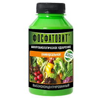 Фосфатовит универсальное 220 мл Фосфатовит универсальное 220 мл