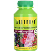 Азотовит для комнатных растений 220 мл Азотовит для комнатных растений 220 мл