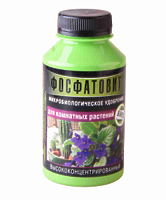 Фосфатовит для комнатных растений 220 мл Фосфатовит для комнатных растений 220 мл