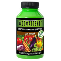 Фосфатовит для овощей 220 мл Фосфатовит для овощей 220 мл