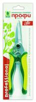 Ножницы-секатор Профи ручки пластик Ножницы-секатор Профи ручки пластик