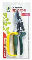 Секатор Профи с эфесом Секатор Профи с эфесом