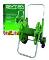 Катушка для шланга на колесиках 1/2-3/4 Катушка для шланга на колесиках 1/2-3/4