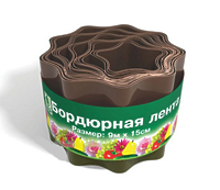 Бордюрная лента 9х15см Коричневая / Зеленая Бордюрная лента 9х15см Коричневая / Зеленая
