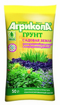 Земля садовая Агрикола грунт 25л