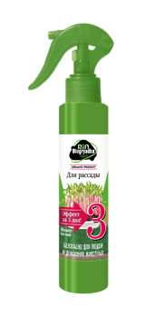 Biogryadka  Спрей для рассады 400 мл