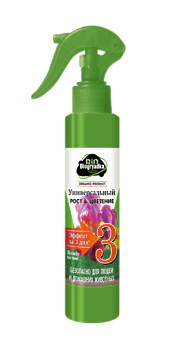 Biogryadka Спрей универсальный для роста и цветения 400 мл
