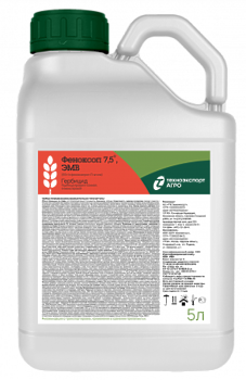 ФЕНОКСОП 100  ФЕНОКСОП 100