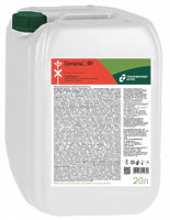 Граунд 20 литров