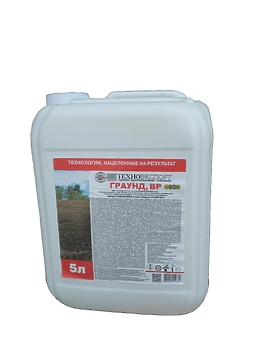 Граунд от борщевика 5л Граунд от борщевика 5л