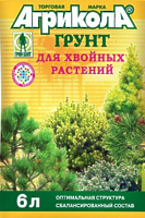 Земля садовая Агрикола грунт для хвойных Земля садовая Агрикола грунт для хвойных