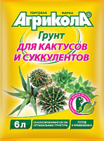 Земля садовая Агрикола грунт для кактусов Земля садовая Агрикола грунт для кактусов