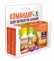 Командор+ для обработки клубней картофеля флакон 25мл+25мл Командор+ для обработки клубней картофеля флакон 25мл+25мл