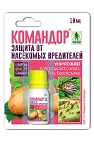 Командор Ампула 1мл Командор Ампула 1мл