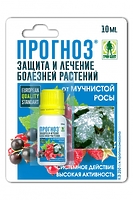 Прогноз от мучнистой росы 5мл Прогноз от мучнистой росы 5мл
