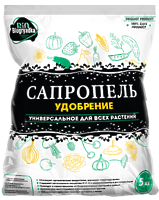Biogryadka САПРОПЕЛЬ Универсальное удобрение, пак. 5 кг