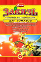 Завязь для Томатов 2гр