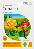 Топаз от мучнистой росы 2мл Топаз от мучнистой росы 2мл