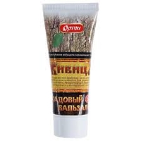 Живица бальзам 250гр